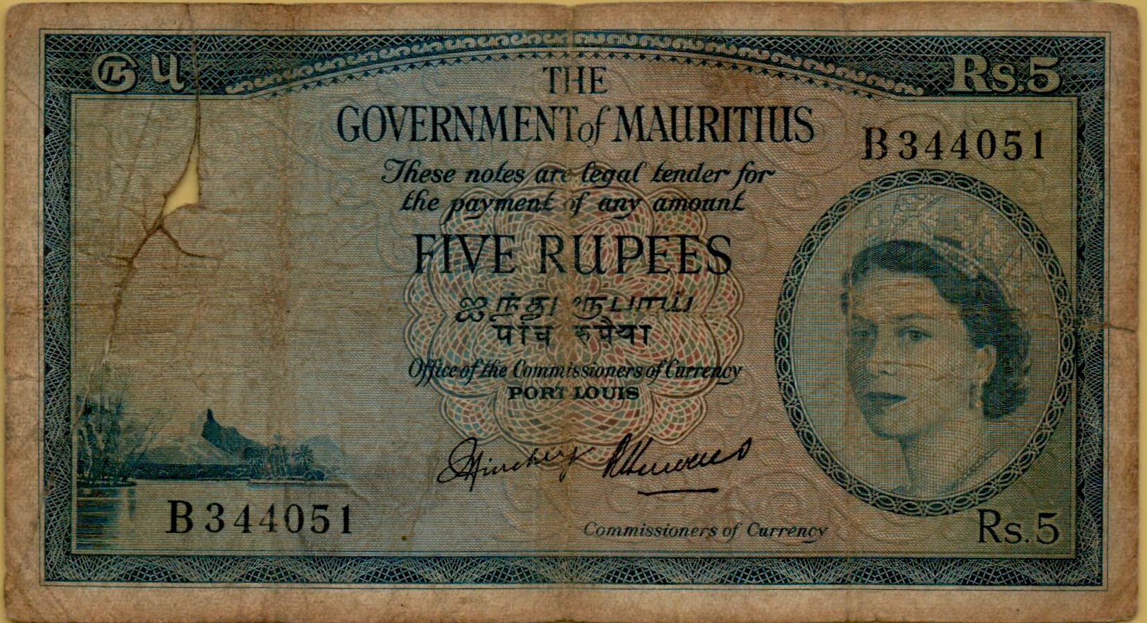 Mauritius 5 1954 F P-27/a